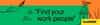 Glassdoor logo